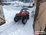 Access Motor Max 4 300