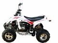 EMU Alltrack 350 Sporty
