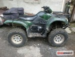 Journeyman Gladiator 510 RX