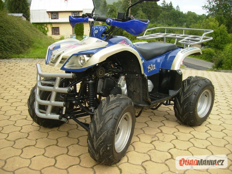 Atv 150 двигатель