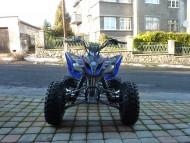 Yamaha YFM 250R (2008)