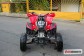 Detailn foto .4 Honda TRX 450 (2005)