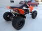 Detailn foto .1 KTM 525 XC (2009)