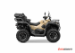 Detailn foto .1 CF Moto Gladiator X1000 (2025)