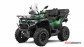Detailn foto .1 CF Moto Gladiator X1000 (2025)