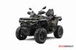Detailn foto .6 CF Moto Gladiator X850 G3