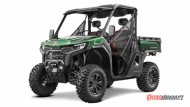 CF Moto Gladiator UTV1000 (2025)