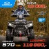 Detailn foto .4 Linhai 570 Promax 4x4 EFI