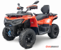 Detailn foto .1 Landforce 550L, EFI, T3b