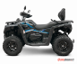 Detailn foto .3 Landforce 550L, EFI, T3b