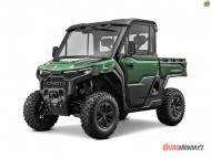 CF Moto Gladiator UTV1000 (2025)