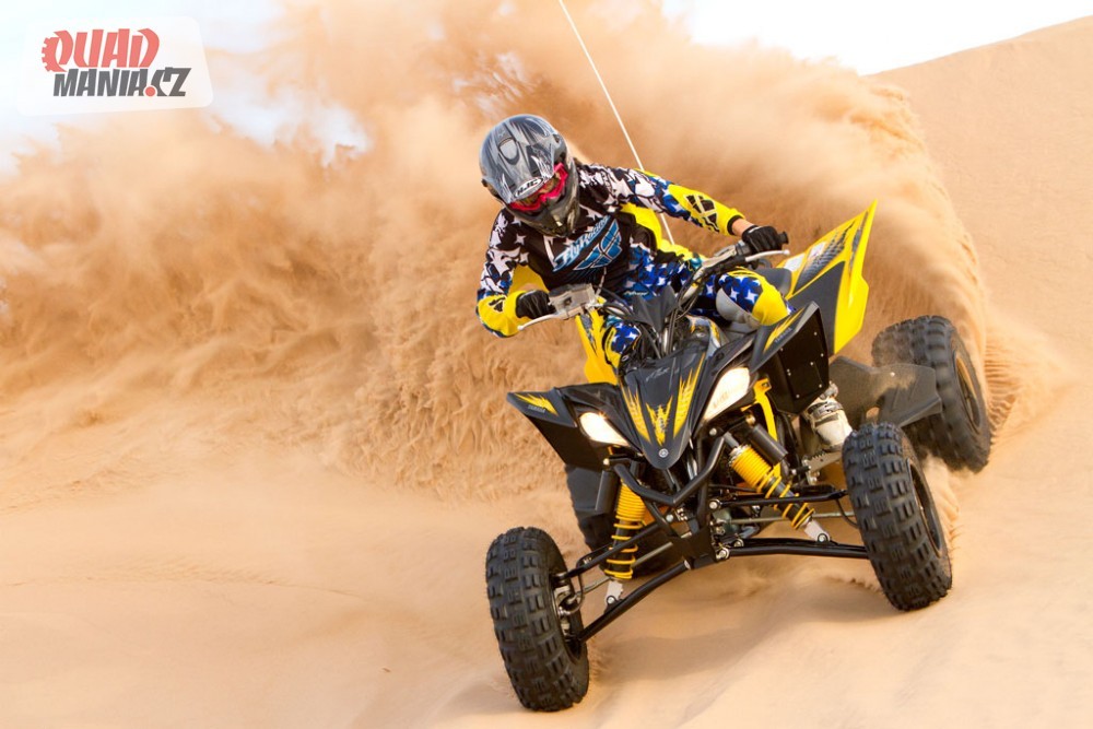 Квадроцикл Yamaha yfz450r