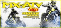SgFixcup, Sa tmov MX a QUAD 