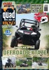 Quad 3/2014