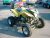 https://www.quadmania.cz/upload/images/cache/profil/20090223115636-81020_user_jpgresize_50x50__type_jpg_.jpg