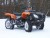 https://www.quadmania.cz/upload/images/cache/profil/20100516131907-82625_user_jpgresize_50x50__type_jpg_.jpg