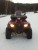 https://www.quadmania.cz/upload/images/cache/profil/20130302210956-88117_user_jpgresize_50x50__type_jpg_.jpg