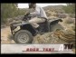 honda trx 250 recon