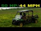 John Deere Gator XUV 825i S4 