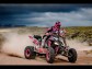 Dakar 2017 Quad